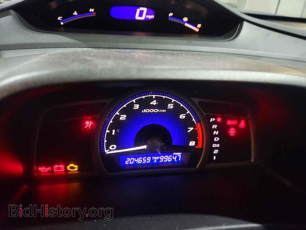 2011 HONDA CIVIC - VIN: 2HGFA1F52BH548954 - Фото 9