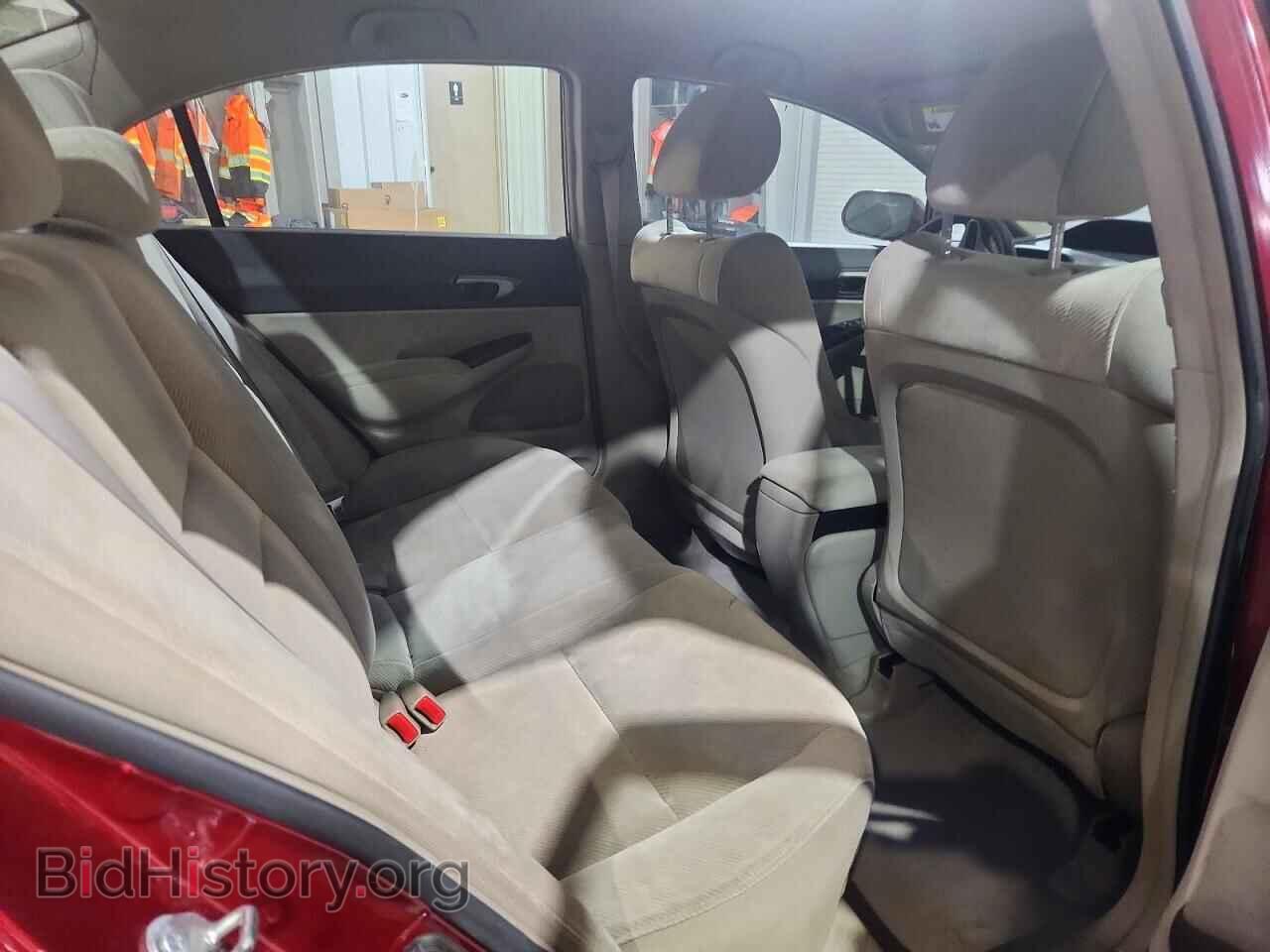 2011 HONDA CIVIC - VIN: 2HGFA1F52BH548954 - Фото 10