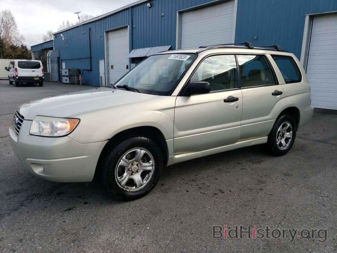 Photo JF1SG63656H755989 - SUBARU FORESTER 2006