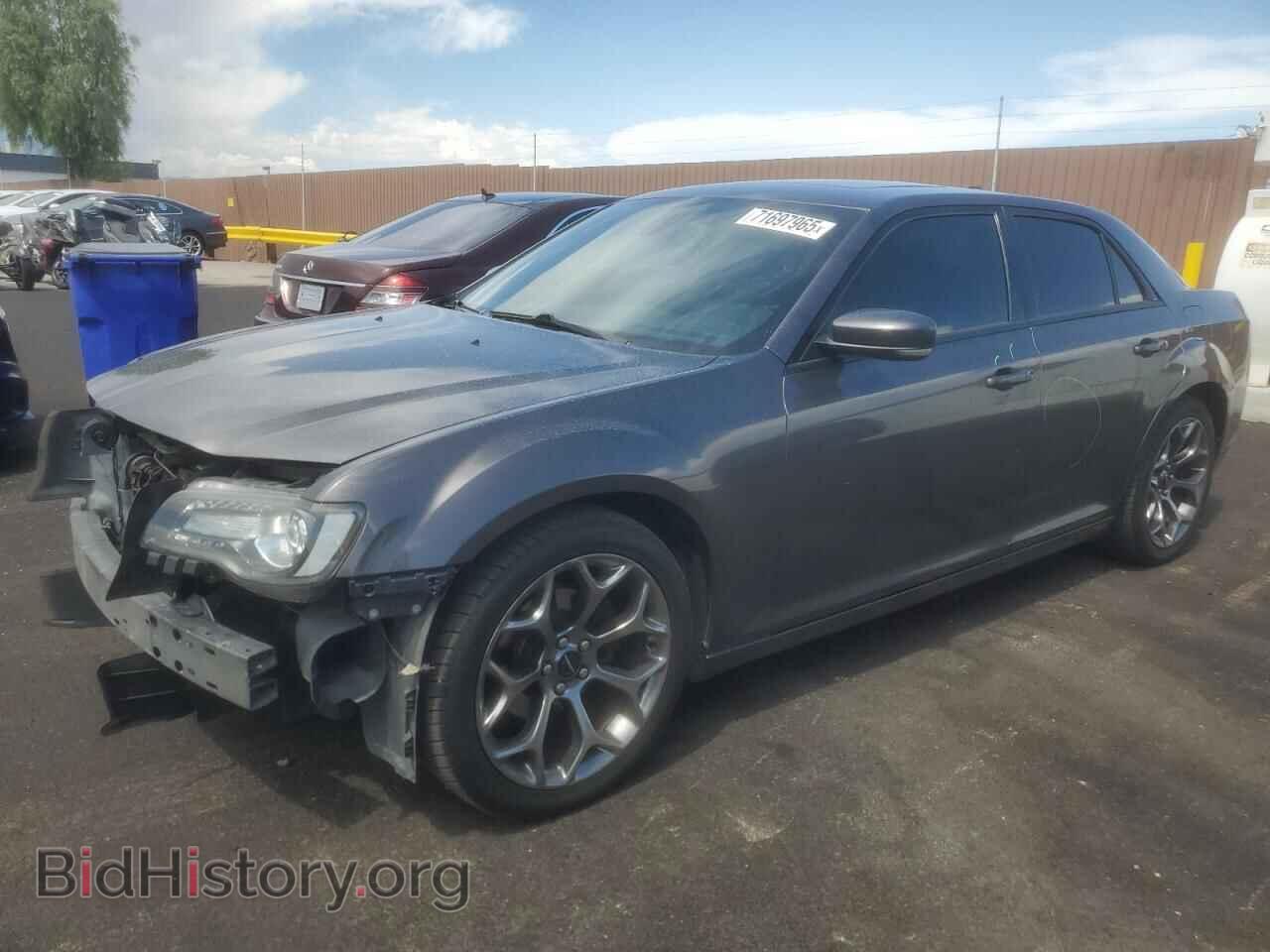 Фотография 2C3CCABG3FH802958 - CHRYSLER 300 2015