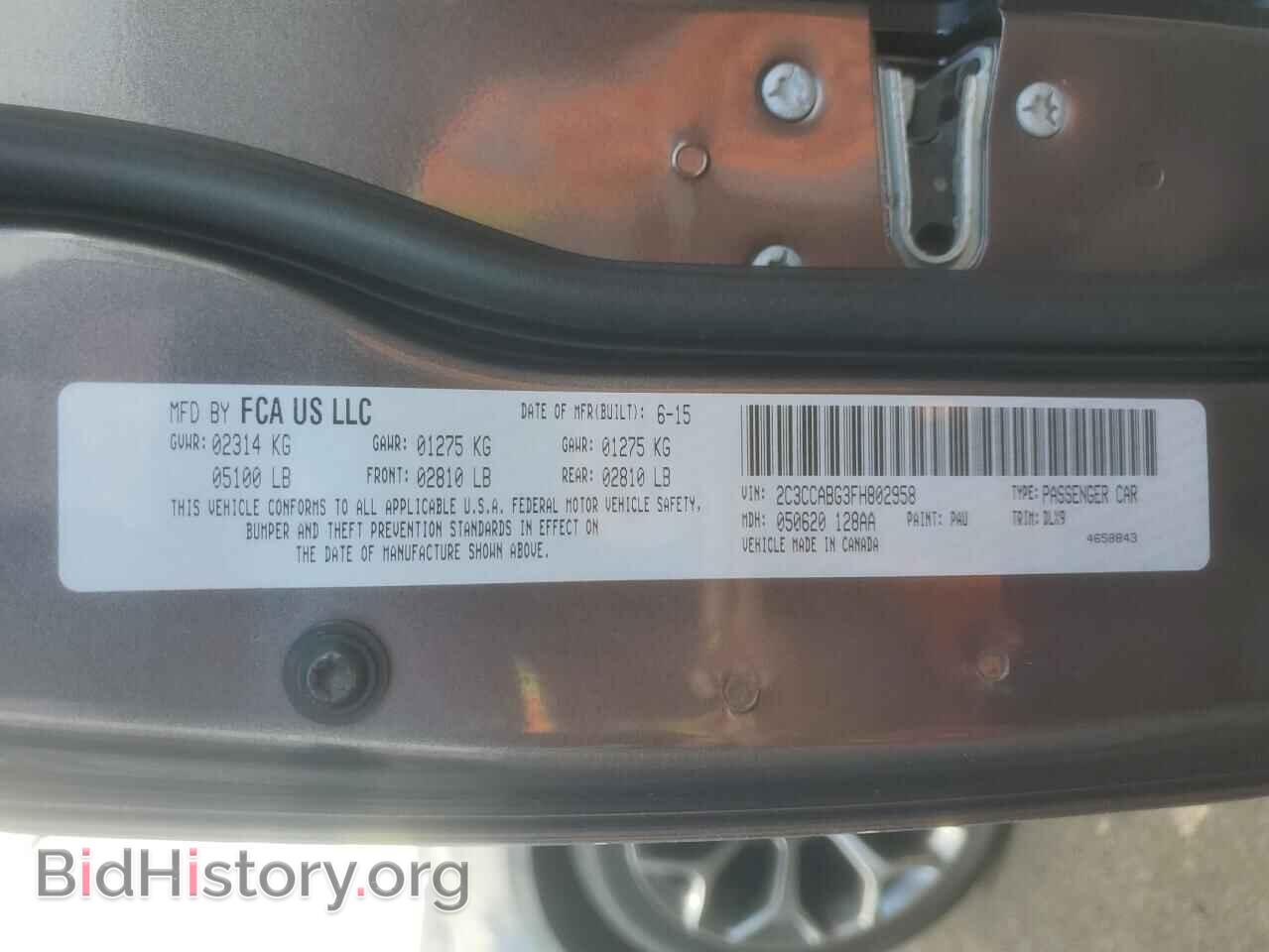 2015 CHRYSLER 300 - VIN: 2C3CCABG3FH802958 - Фото 13