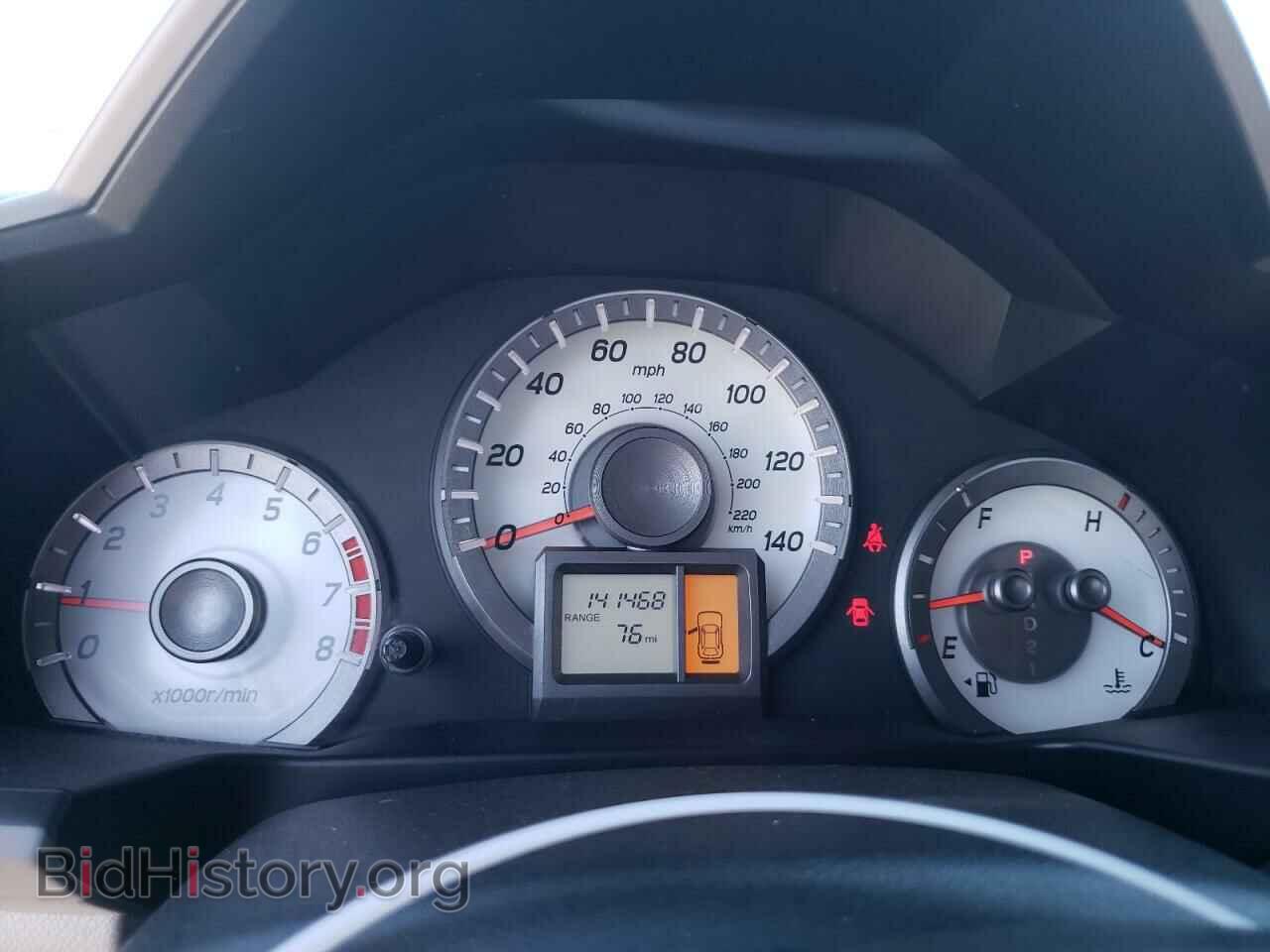 2015 HONDA PILOT - VIN: 5FNYF3H2XFB013406 - Photo 9
