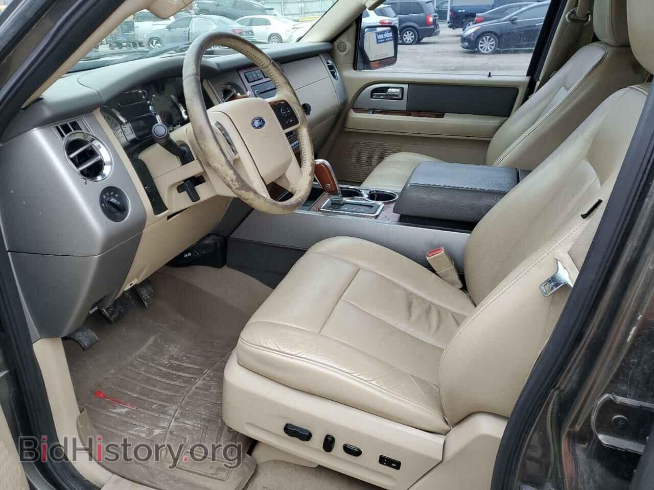 2008 FORD EXPEDITION - VIN: 1FMFK17528LA79463 - Фото 7