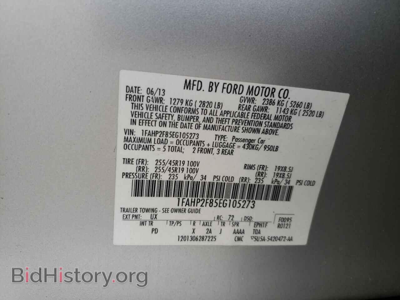 2014 FORD TAURUS - VIN: 1FAHP2F85EG105273 - Фото 12