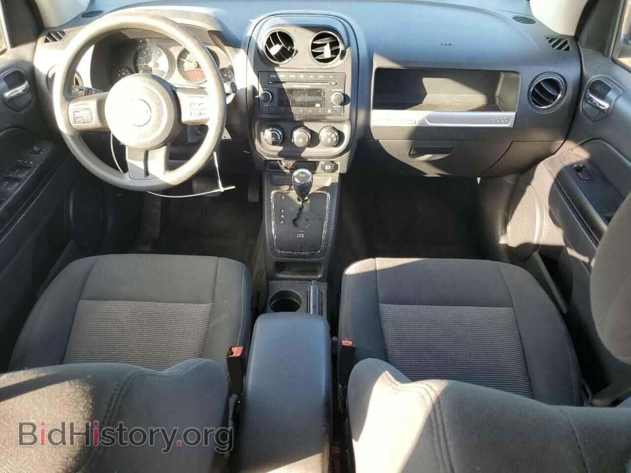 2015 JEEP COMPASS - VIN: 1C4NJDBB5FD197824 - Фото 8