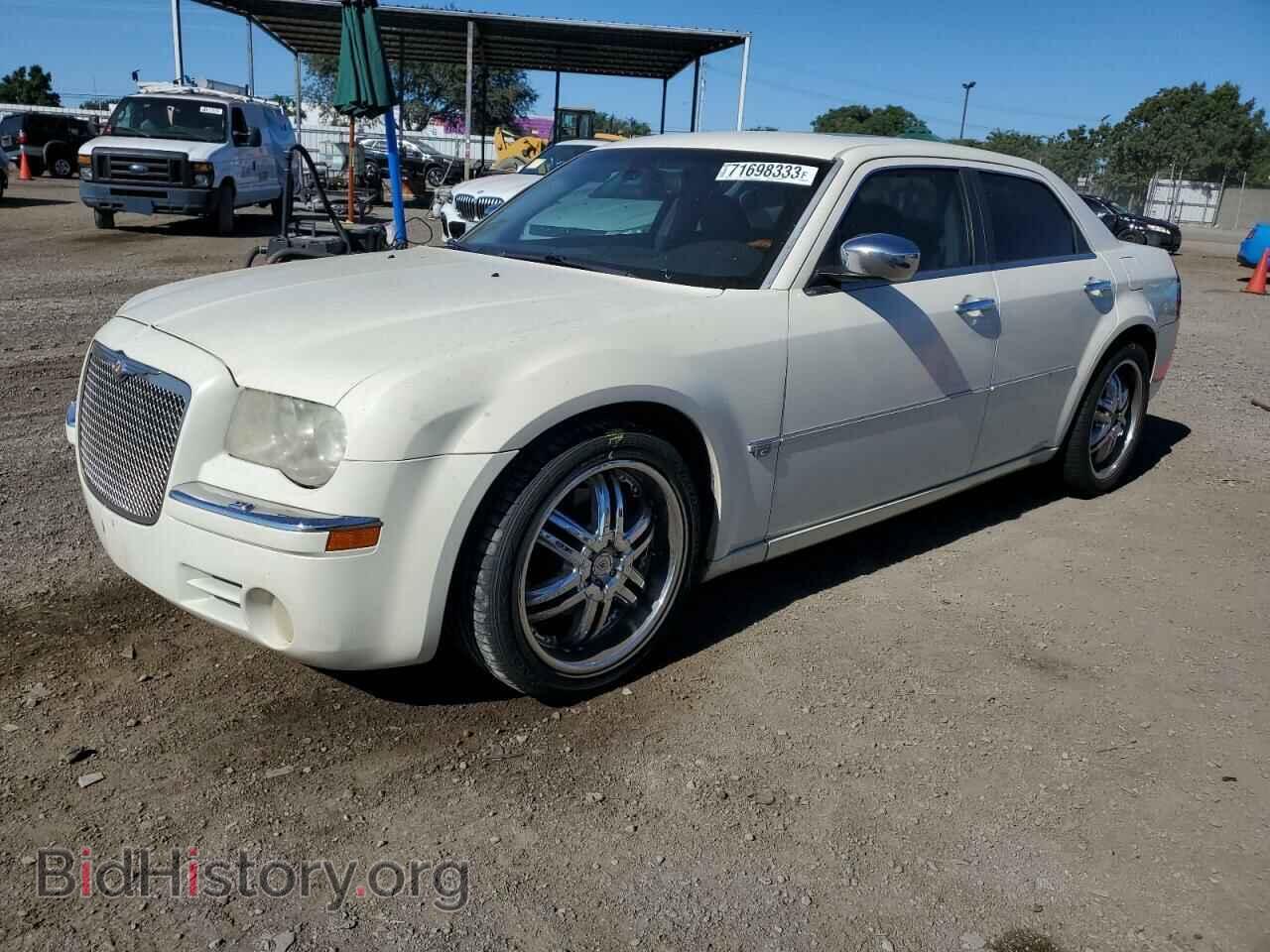 Фотография 2C3AA63H45H667442 - CHRYSLER 300 2005