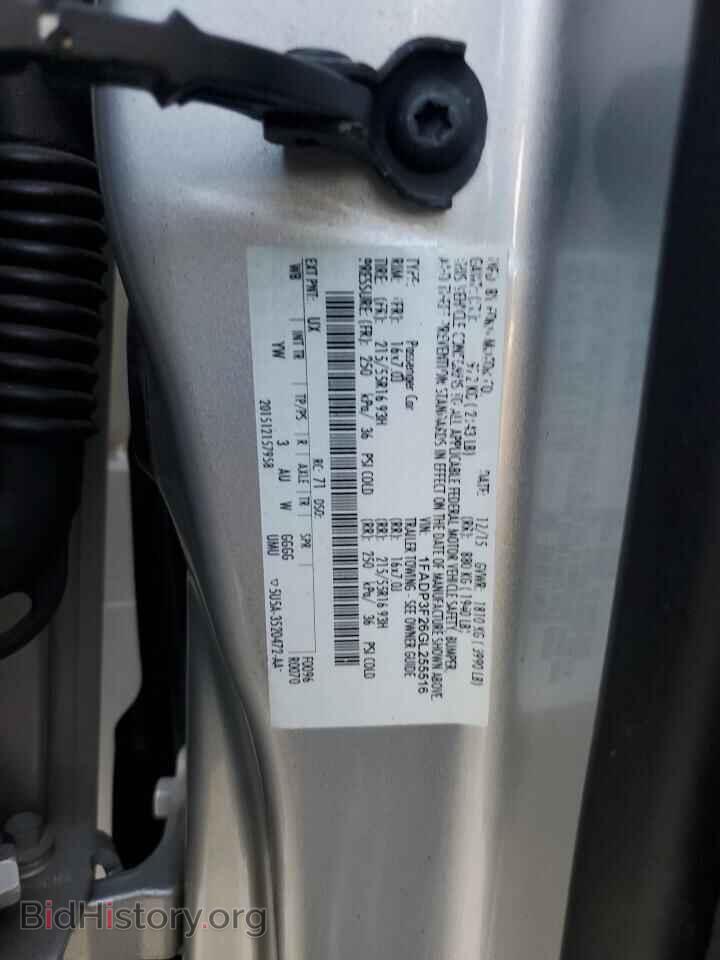 2016 FORD FOCUS - VIN: 1FADP3F26GL255516 - Photo 12