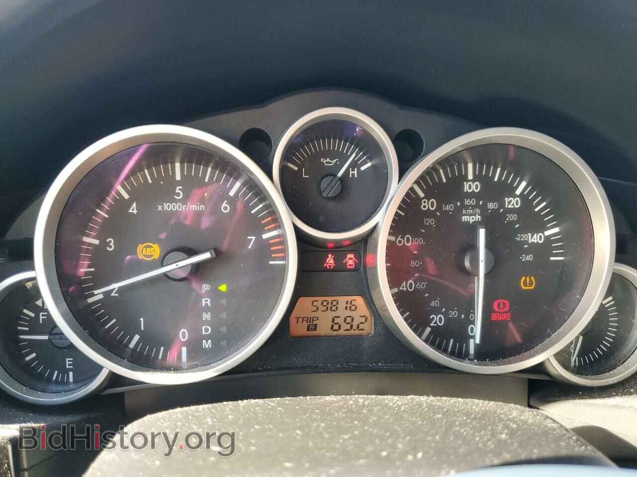 2008 MAZDA MX5 - VIN: JM1NC25F880140220 - Фото 9