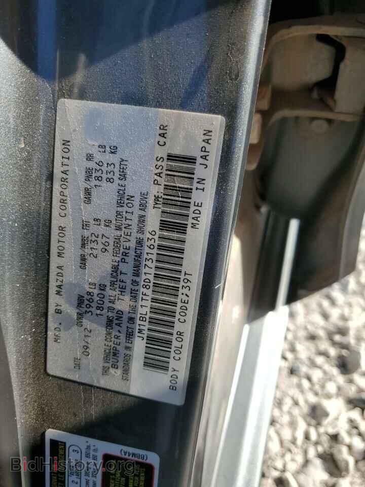 2013 MAZDA 3 - VIN: JM1BL1TF8D1731636 - Фото 12