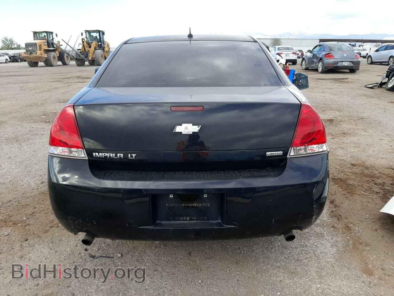 2014 CHEVROLET IMPALA - VIN: 2G1WB5E38E1153671 - Фото 6