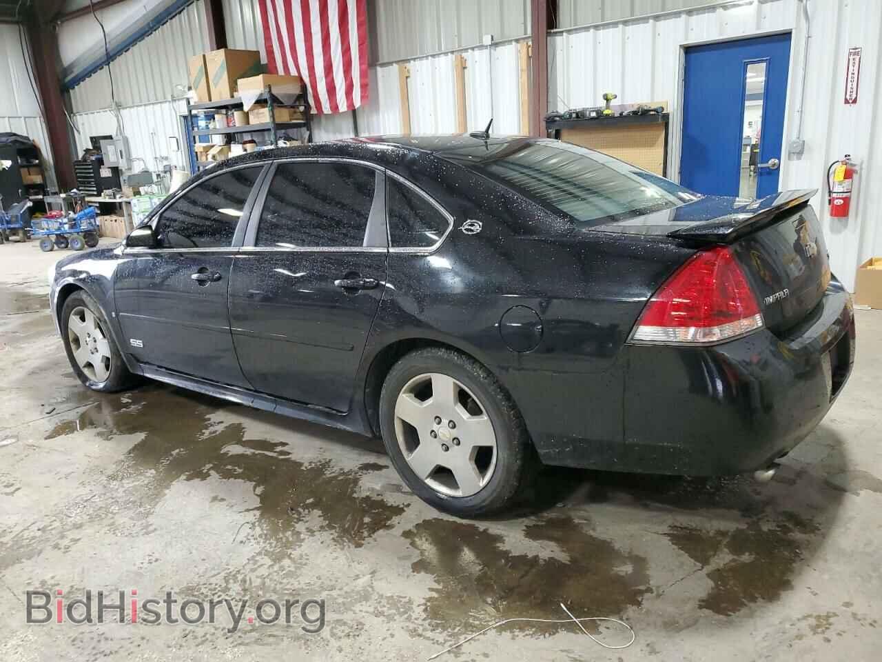 2009 CHEVROLET IMPALA - VIN: 2G1WD57C691160244 - Фото 2