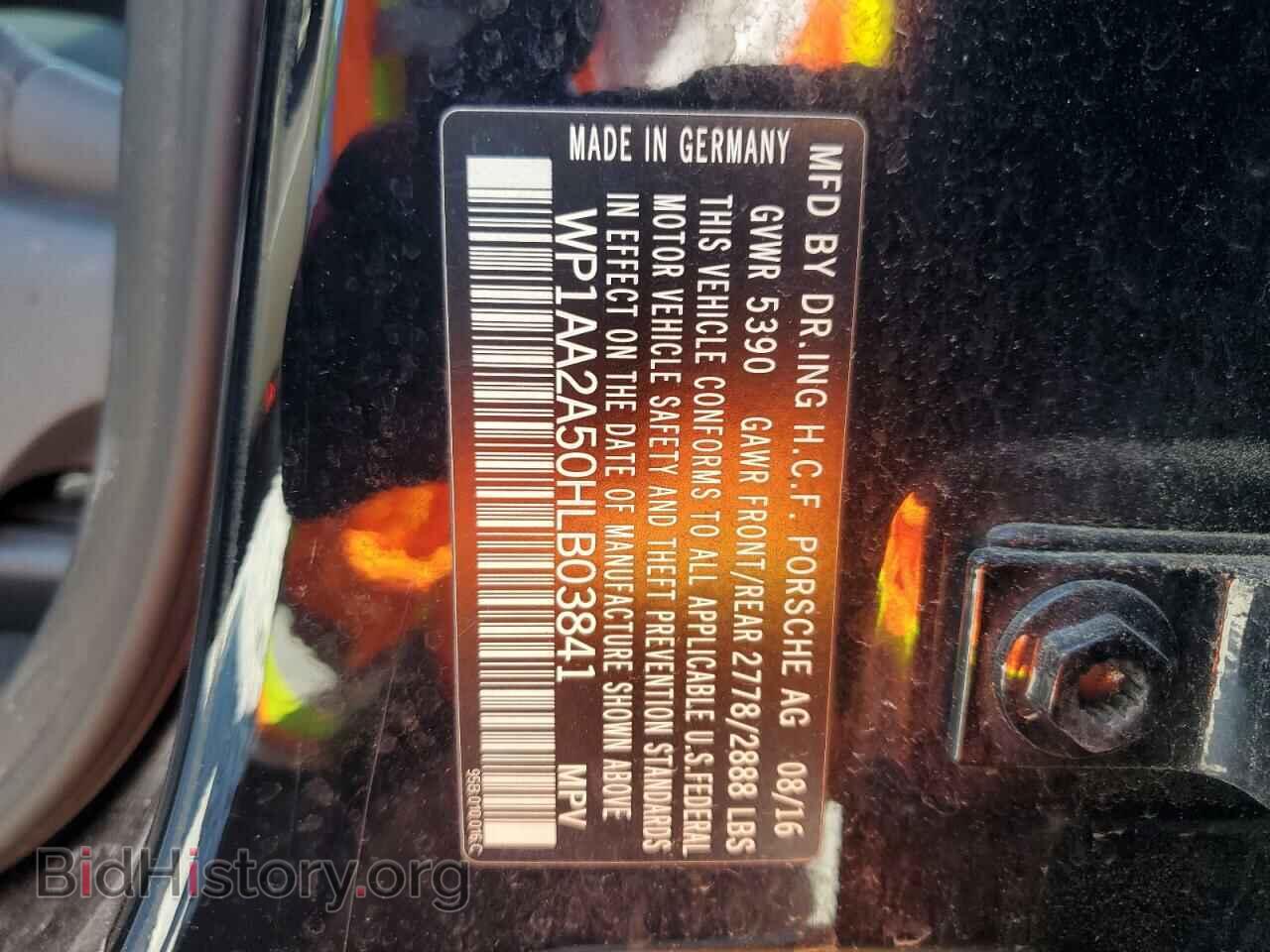 2017 PORSCHE MACAN - VIN: WP1AA2A50HLB03841 - Фото 14