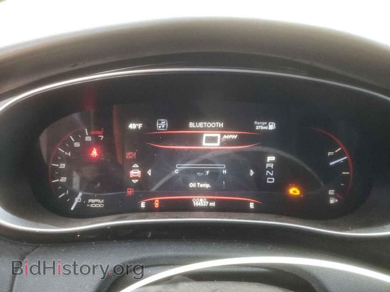 2013 DODGE DART - VIN: 1C3CDFCH9DD158023 - Photo 9