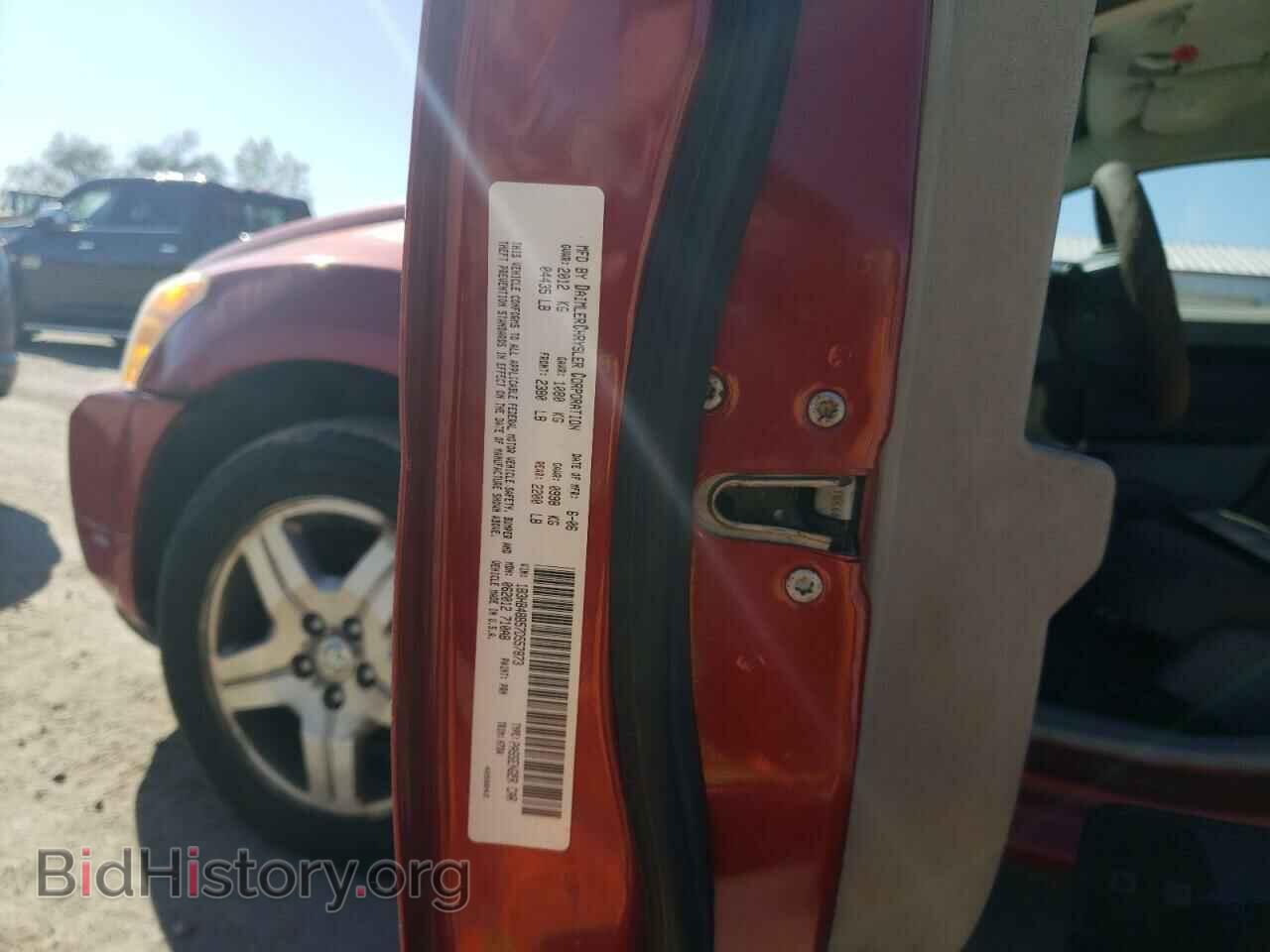 2007 DODGE CALIBER - VIN: 1B3HB48B57D557873 - Photo 12
