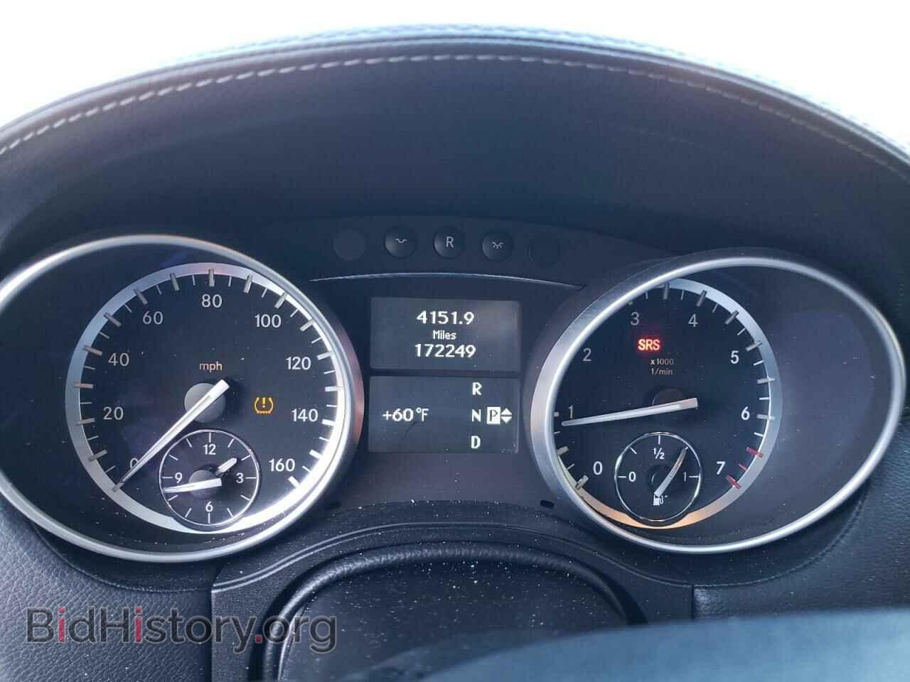 2012 MERCEDES-BENZ GL-CLASS - VIN: 4JGBF7BE1CA800146 - Фото 9