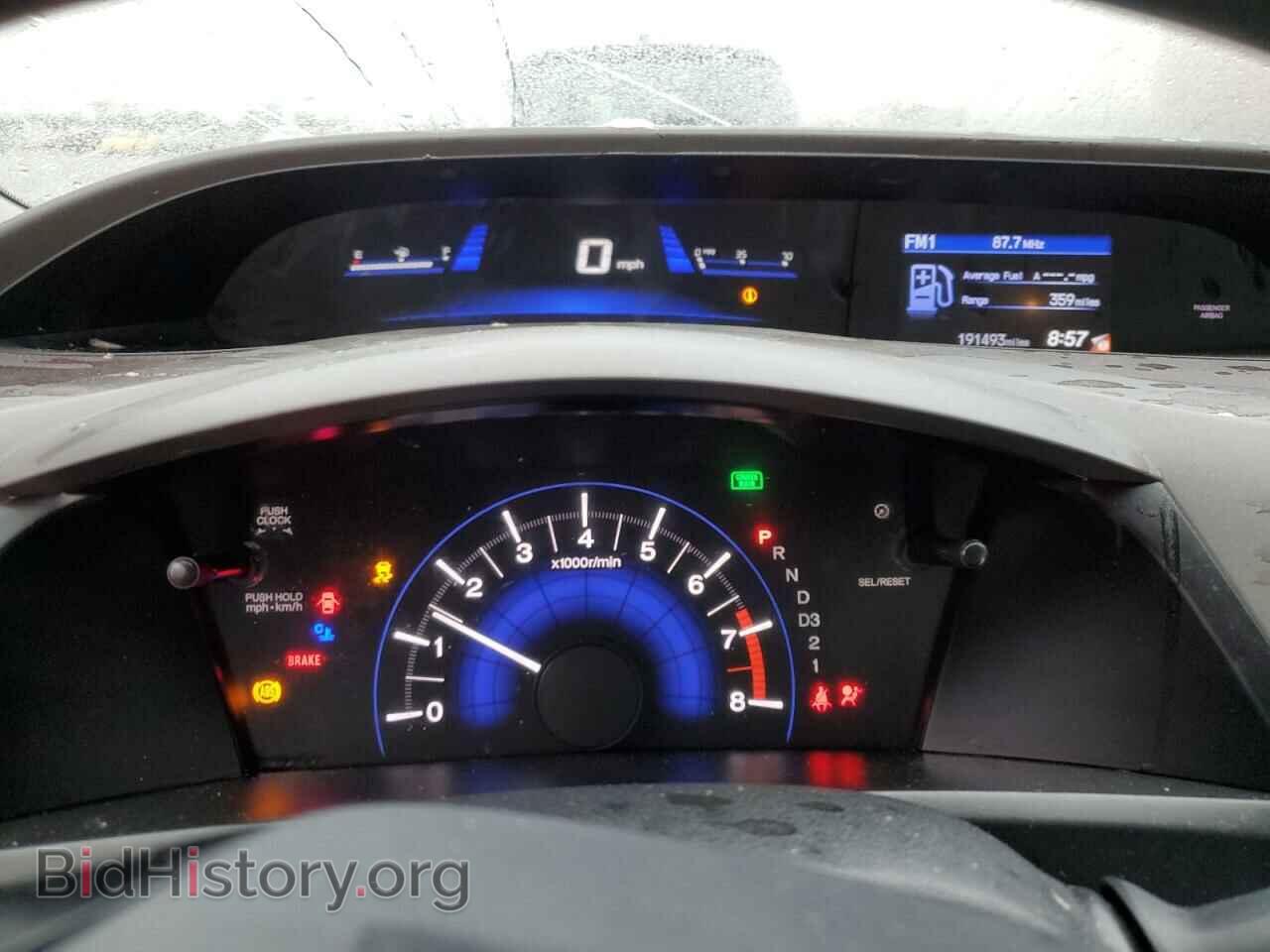 2012 HONDA CIVIC - VIN: 19XFB2F53CE016109 - Фото 9