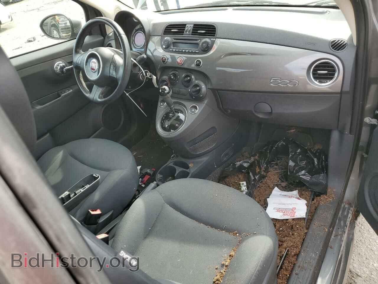 2012 FIAT 500 - VIN: 3C3CFFAR2CT335235 - Photo 8