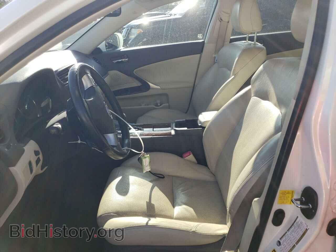2013 LEXUS IS - VIN: JTHCF5C23D5062229 - Фото 7
