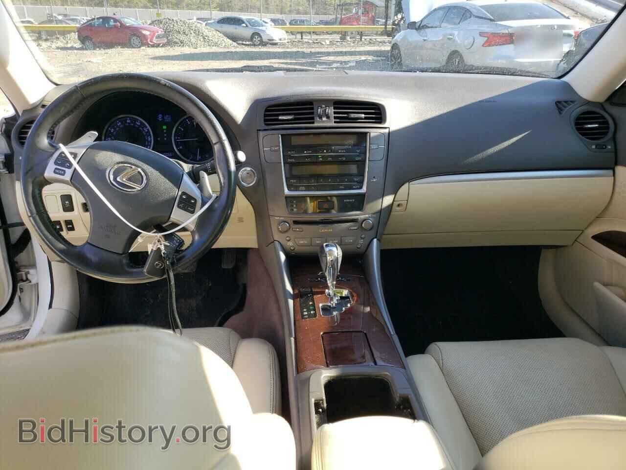 2013 LEXUS IS - VIN: JTHCF5C23D5062229 - Фото 8