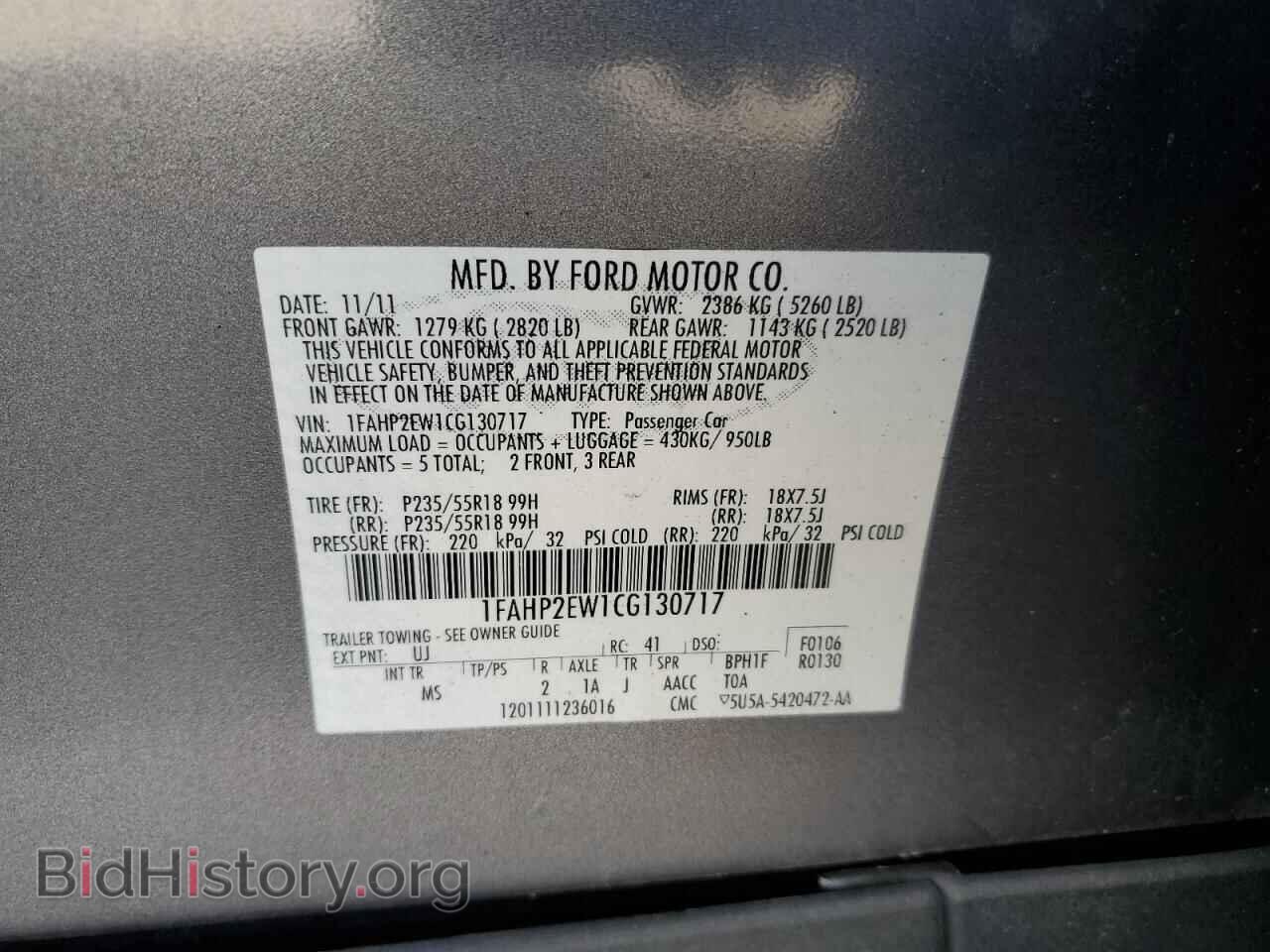 2012 FORD TAURUS - VIN: 1FAHP2EW1CG130717 - Photo 13