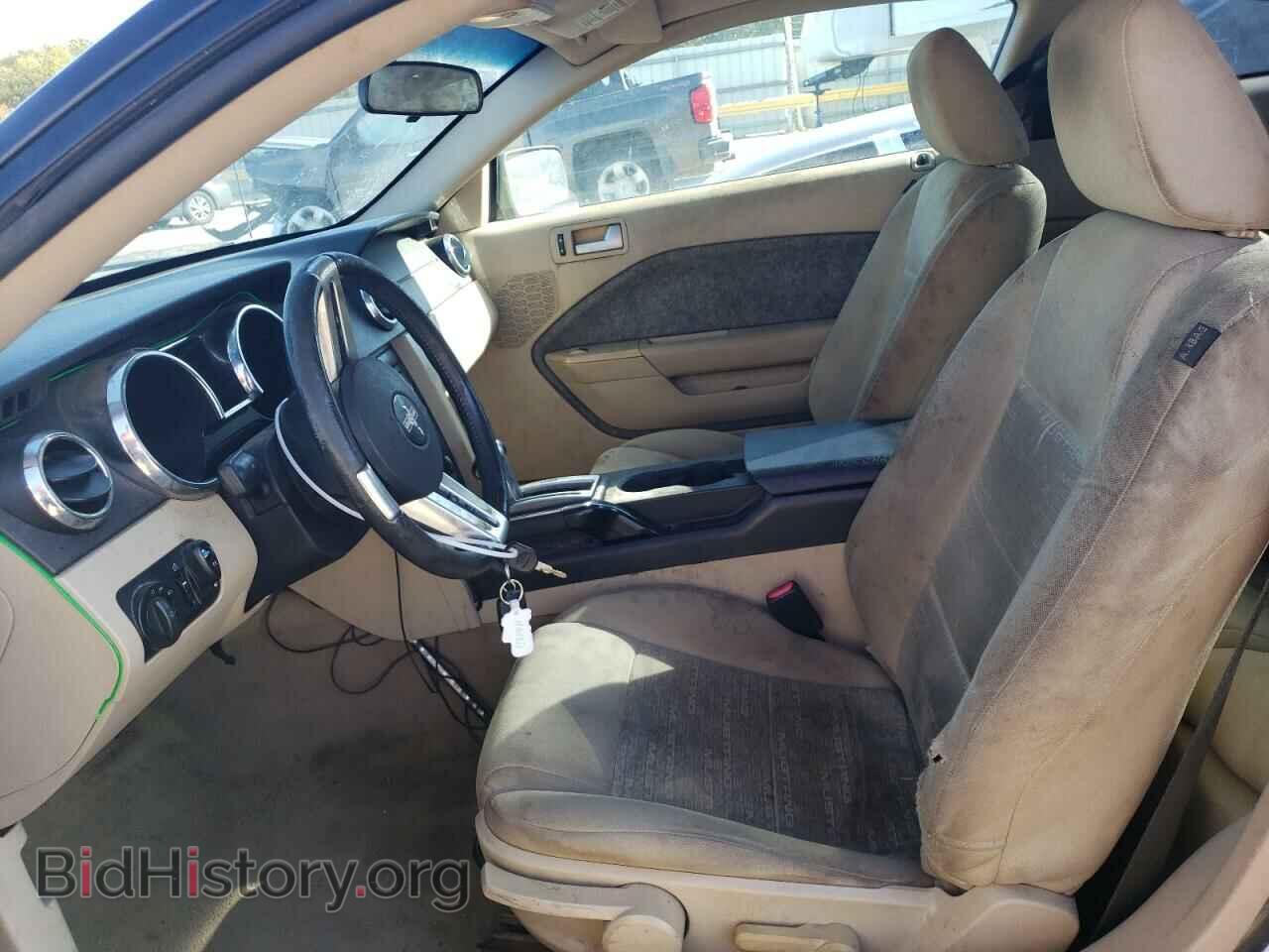2009 FORD ALL Models - VIN: 1ZVHT80N495100264 - Фото 7