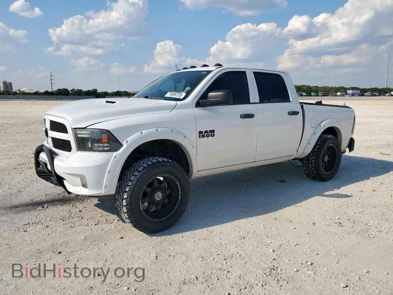 Photo 1C6RR6KT2FS668877 - RAM 1500 2015
