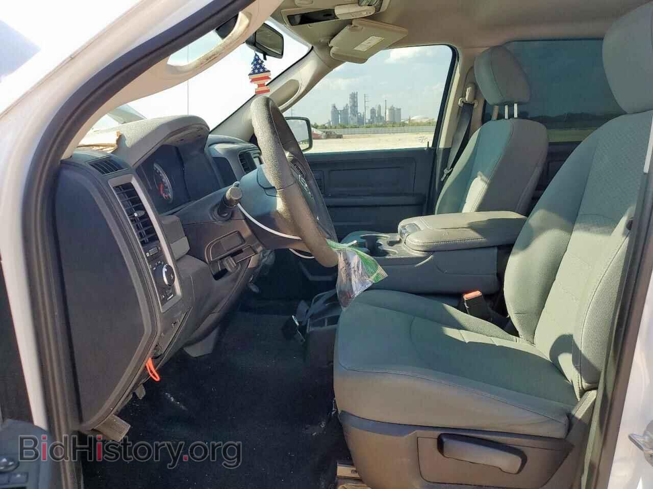 2015 RAM 1500 - VIN: 1C6RR6KT2FS668877 - Photo 7