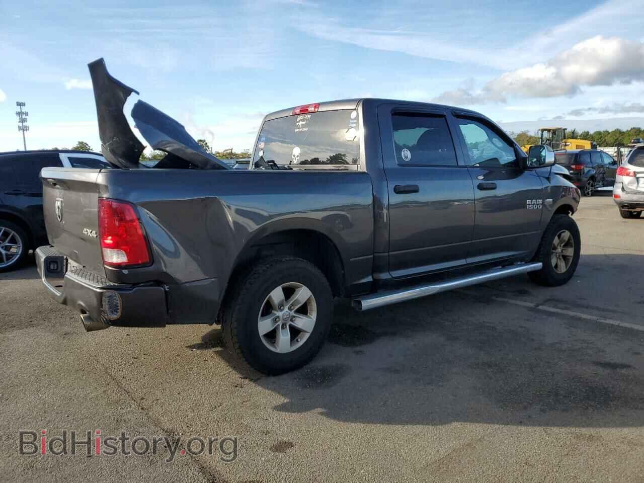 2017 RAM 1500 - VIN: 3C6RR7KT8HG533029 - Фото 3