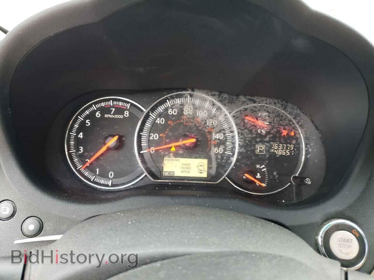 2012 NISSAN MAXIMA - VIN: 1N4AA5AP1CC870178 - Фото 9