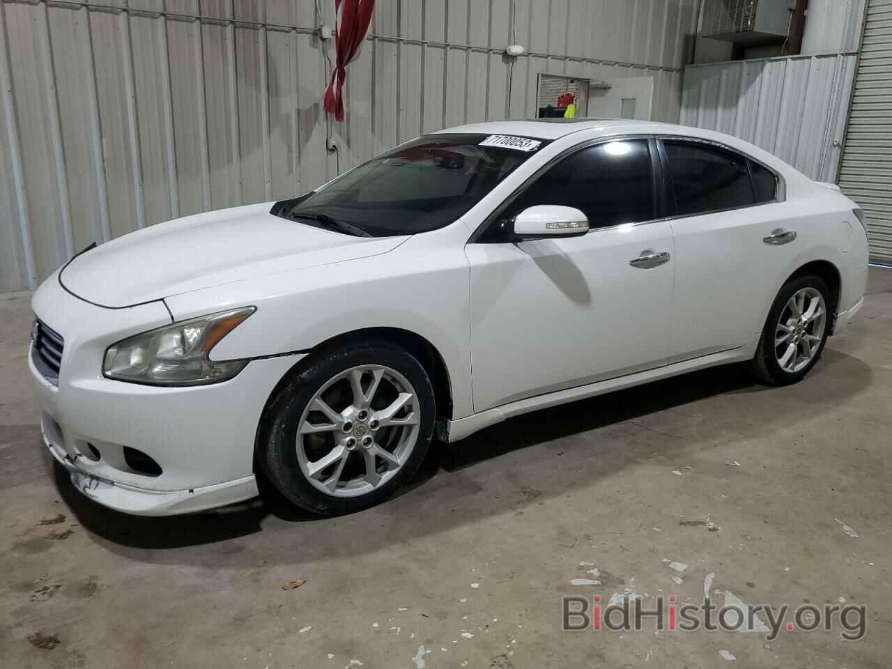 Photo 1N4AA51E79C800059 - NISSAN MAXIMA 2009