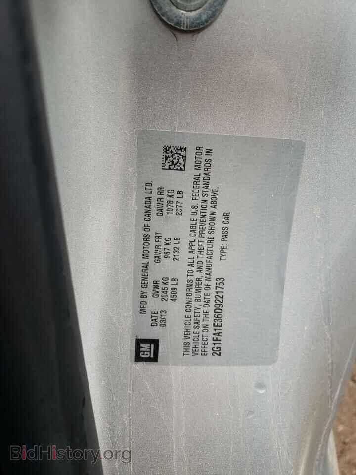 2013 CHEVROLET CAMARO - VIN: 2G1FA1E36D9221753 - Фото 12