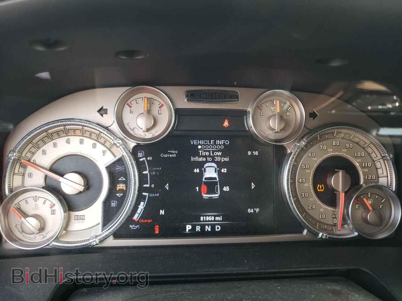 2013 RAM 1500 - VIN: 1C6RR7PT3DS624088 - Фото 9