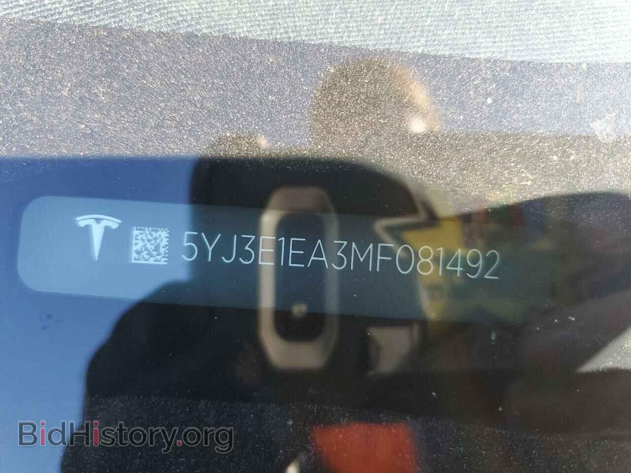 2021 TESLA MODEL 3 - VIN: 5YJ3E1EA3MF081492 - Photo 12