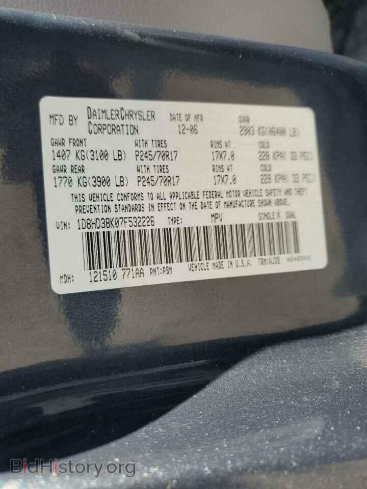 2007 DODGE DURANGO - VIN: 1D8HD38K07F532226 - Photo 13