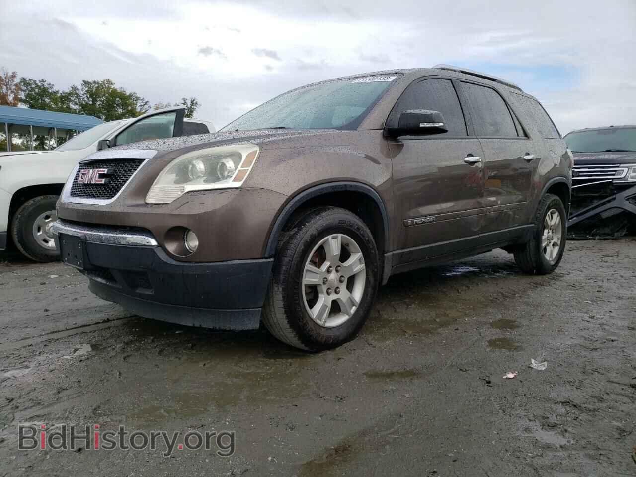 Фотография 1GKER13708J160352 - GMC ACADIA 2008