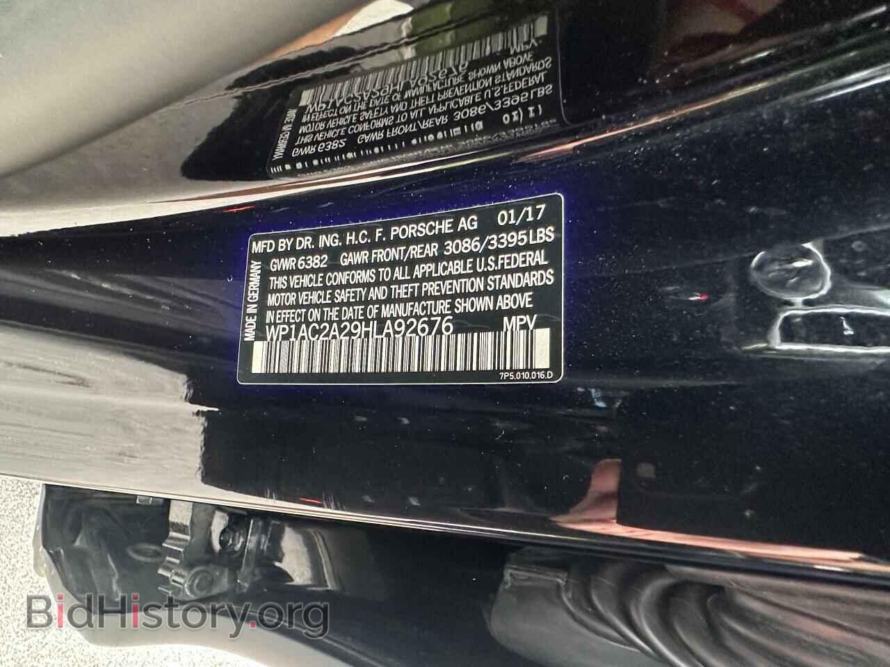 2017 PORSCHE CAYENNE - VIN: WP1AC2A29HLA92676 - Фото 10