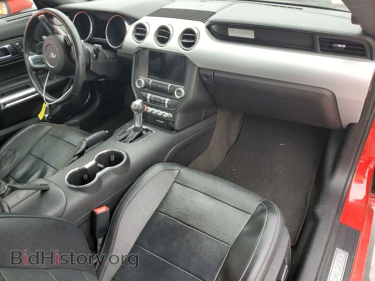 2017 FORD ALL Models - VIN: 1FA6P8TH8H5317583 - Photo 8
