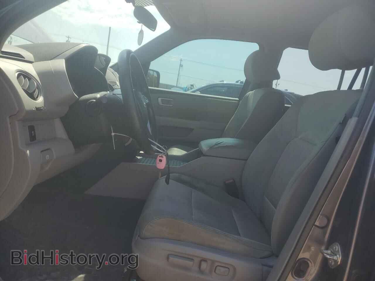 2015 HONDA PILOT - VIN: 5FNYF4H41FB012278 - Фото 7