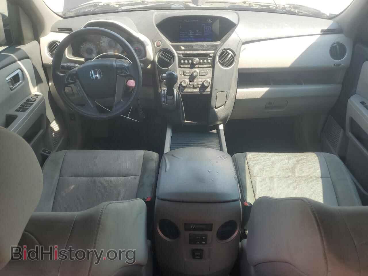 2015 HONDA PILOT - VIN: 5FNYF4H41FB012278 - Фото 8