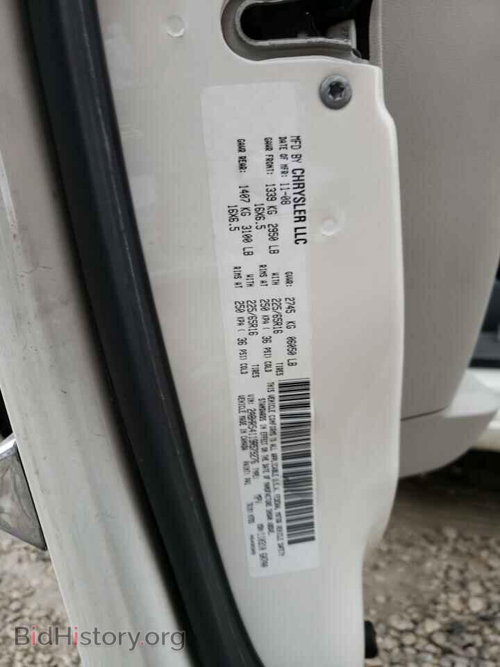 2009 CHRYSLER MINIVAN - VIN: 2A8HR54119R579276 - Фото 13