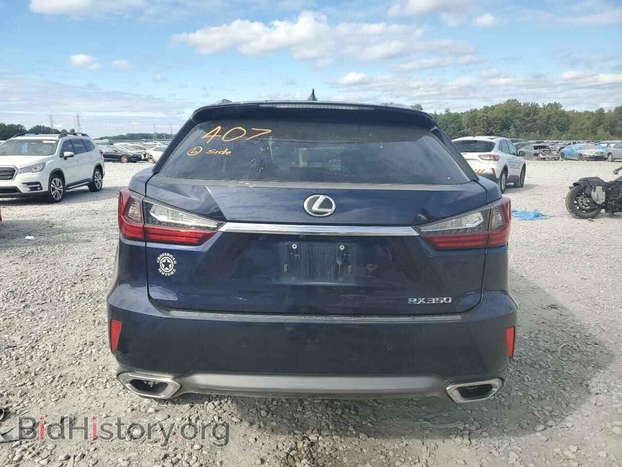 2017 LEXUS RX350 - VIN: 2T2ZZMCA6HC077896 - Фото 6
