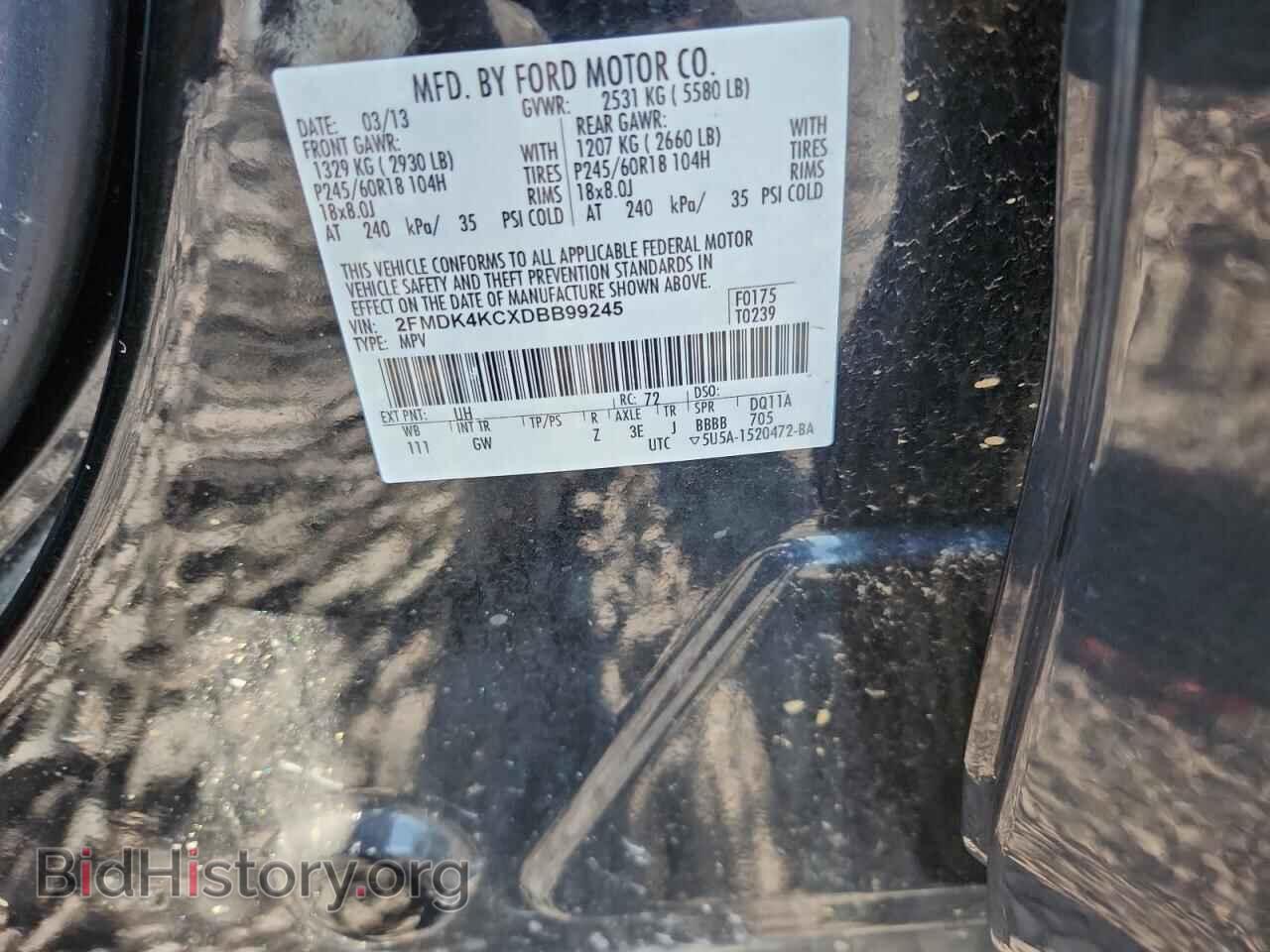 2013 FORD EDGE - VIN: 2FMDK4KCXDBB99245 - Photo 12
