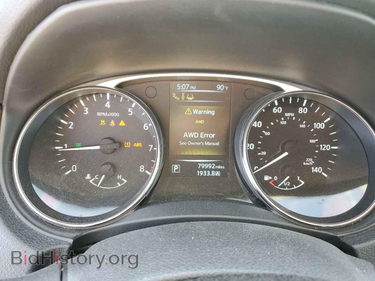 2014 NISSAN ROGUE - VIN: 5N1AT2MV0EC801350 - Фото 9
