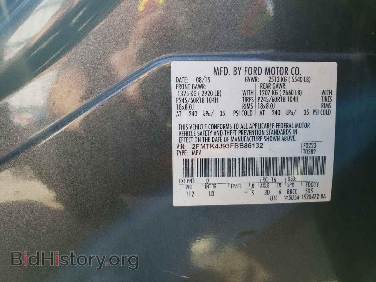 2015 FORD EDGE - VIN: 2FMTK4J93FBB86132 - Photo 13