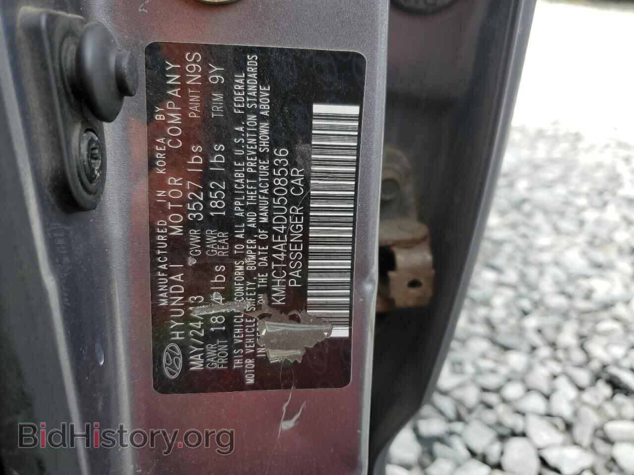 2013 HYUNDAI ACCENT - VIN: KMHCT4AE4DU508536 - Фото 12