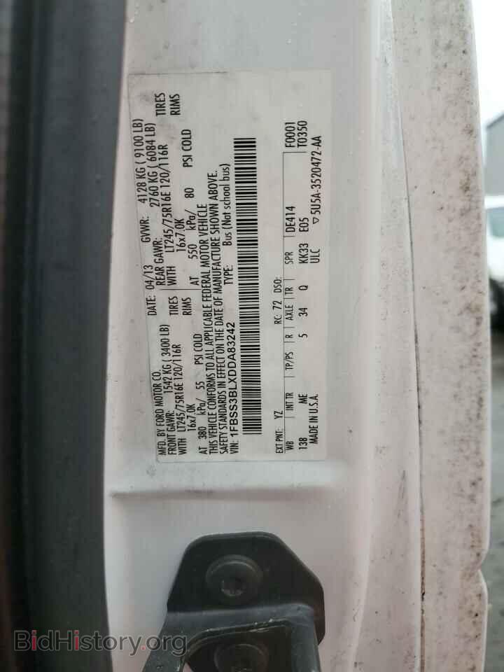 2013 FORD ECONOLINE - VIN: 1FBSS3BLXDDA83242 - Photo 13
