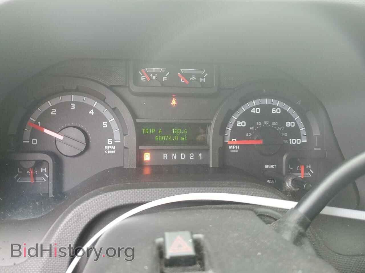 2013 FORD ECONOLINE - VIN: 1FBSS3BLXDDA83242 - Photo 9
