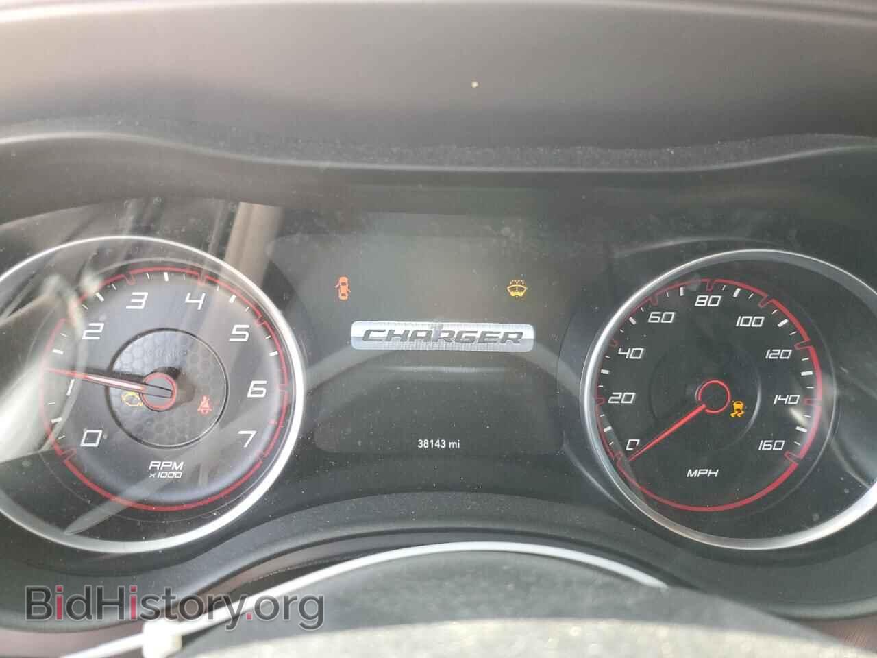 2023 DODGE CHARGER - VIN: 2C3CDXCT2PH704114 - Photo 9