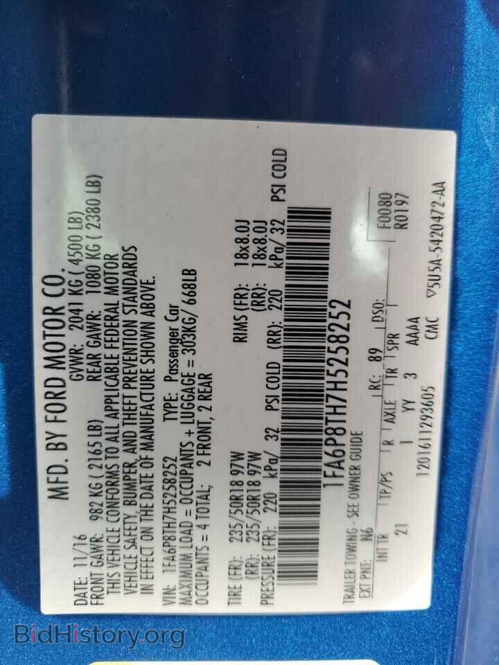 2017 FORD ALL Models - VIN: 1FA6P8TH7H5258252 - Photo 13