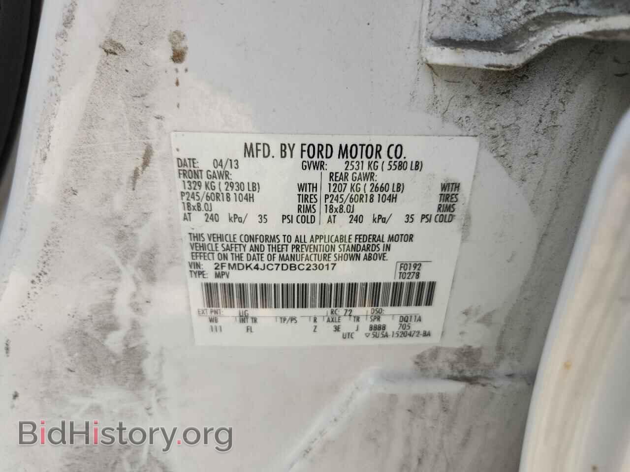 2013 FORD EDGE - VIN: 2FMDK4JC7DBC23017 - Photo 12